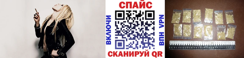 БУТИРАТ жидкий экстази  Купить  Курлово 