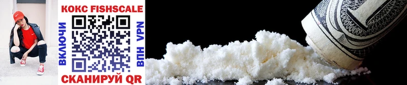 Купить где Курлово Cocaine Перу