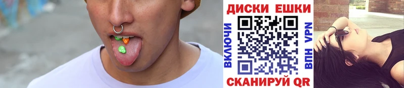 ЭКСТАЗИ 280 MDMA  Купить  Курлово 