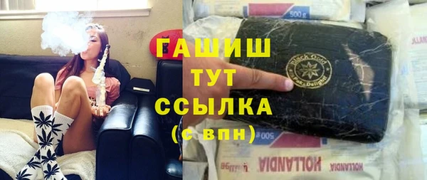 герыч Карталы