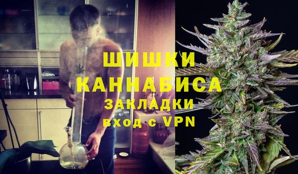 герыч Карталы