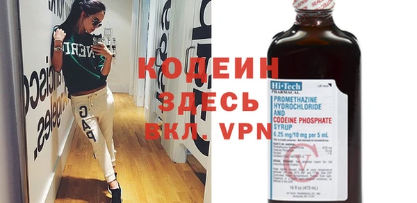 герыч Карталы
