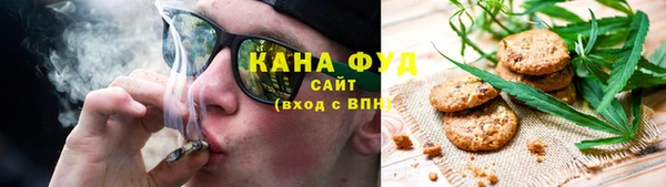 герыч Карталы