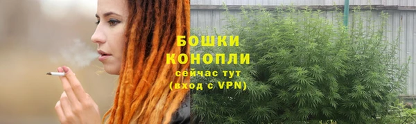 герыч Карталы