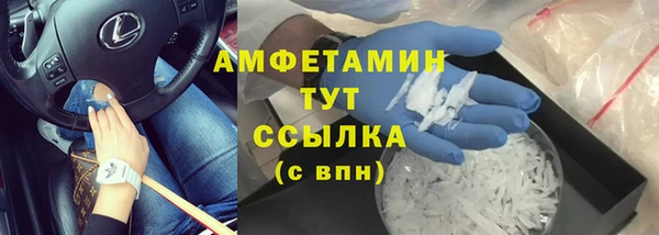 герыч Карталы
