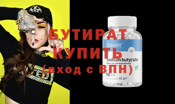 герыч Карталы