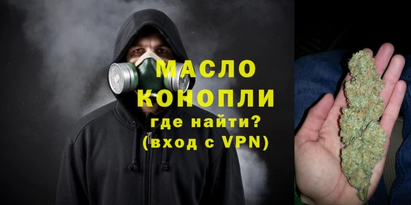 a pvp Карпинск