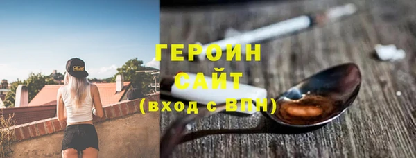 герыч Карталы