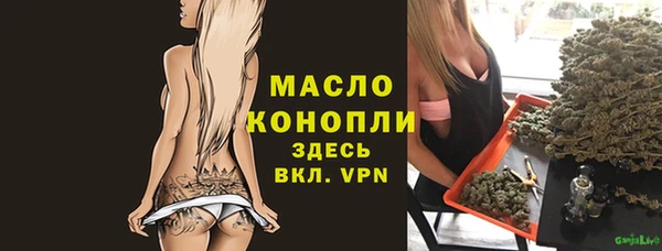 a pvp Карпинск