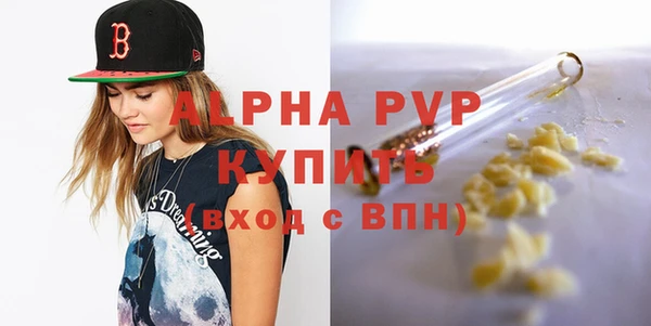 герыч Карталы