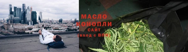 прущая мука Касимов