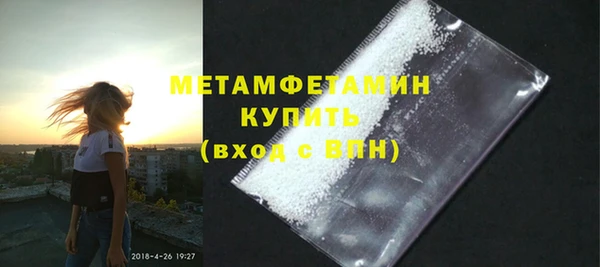 a pvp Карпинск