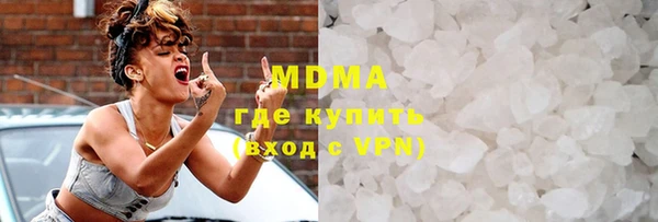 герыч Карталы