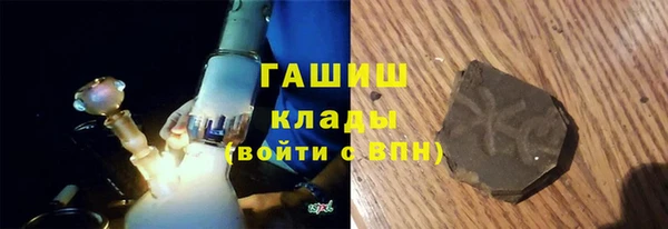 a pvp Карпинск