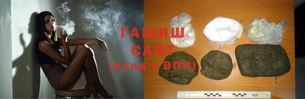 прущая мука Касимов