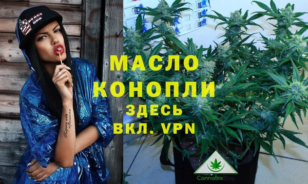 герыч Карталы
