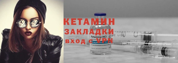 герыч Карталы