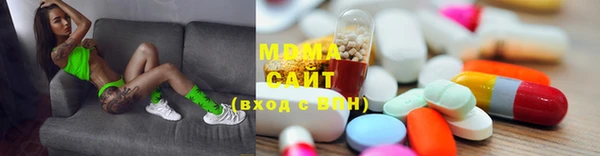 герыч Карталы