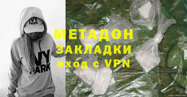a pvp Карпинск
