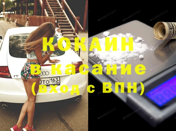 a pvp Карпинск