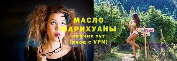 герыч Карталы