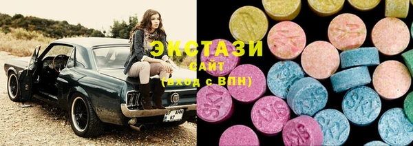 герыч Карталы