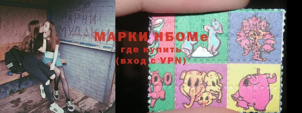 a pvp Карпинск