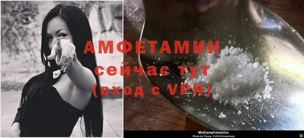 a pvp Карпинск