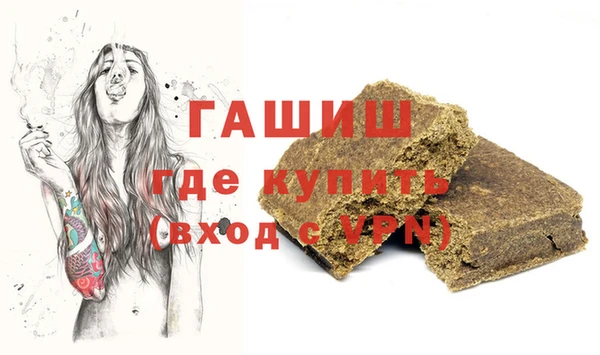 герыч Карталы