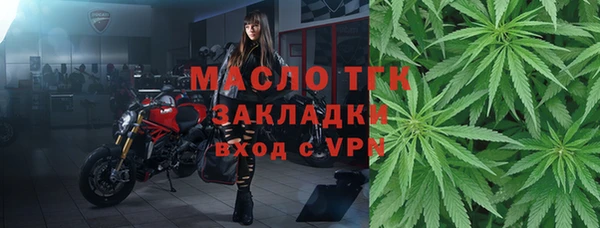 a pvp Карпинск